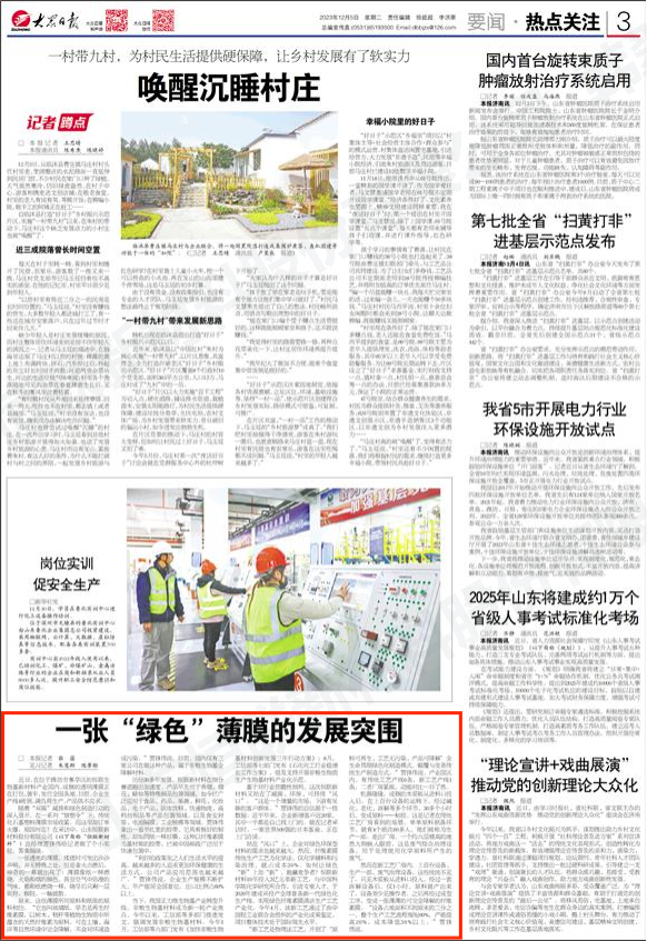 1701822820984171fKjT.png 3f095da06fd2da1cf38c56bd04e9d63.png