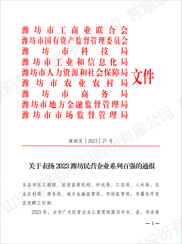 1707018130419582zMF9.png 1707018130419582zMF9.png